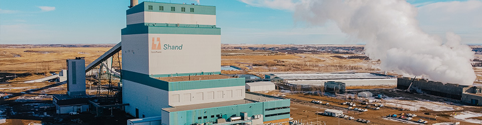 shand power station